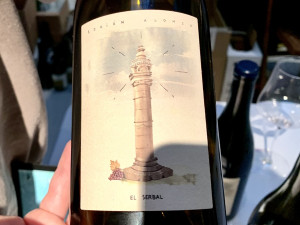 El Serbal 2023 Red